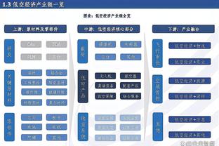 生日快乐？国米官方致内拉祖里：116周年 我们的一生 只为你